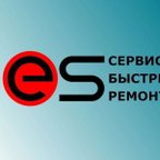 ES Сервис