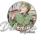 ДЕВЧАТА