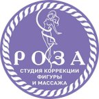 РОЗА