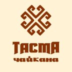 ТАСМА