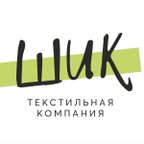 Шик