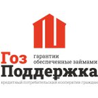 ГозПоддержка