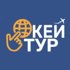 OKЕЙ'ТУР