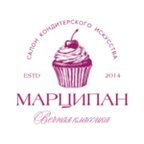 Марципан