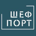 Шеф Порт