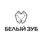 Белый Зуб