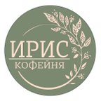 ИРИС
