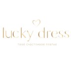 LUCKY DRESS