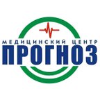ПРОГНОЗ