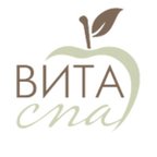 ВИТА СПА