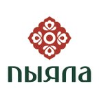 ПЫЯЛА