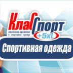 Класспорт +5XL