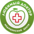 Любимый доктор