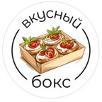 Вкусный бокс