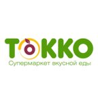 ТОККО