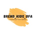 Brend_kids_ufa
