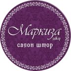 МАРКИЗА деКОР
