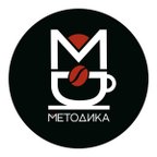 МЕТОДИКА
