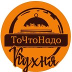 Кухня ТоЧтоНадо