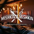 Mishkin & Mishkin