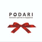 Podari