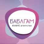 БАБЛГАМ