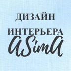 ASima