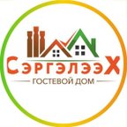 Сэргэлээх