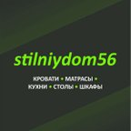 STILNIYDOM56