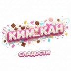 Ким-Кан