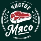 Чистое Мясо
