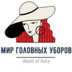 Мир головных уборов