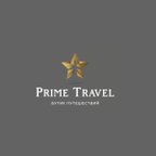 PRIME TRAVEL
