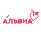 АЛЬВИА