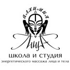 Алхимия лица