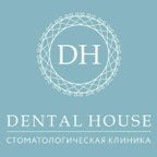 Дентал Хаус