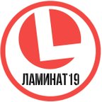 Ламинат19