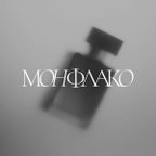 МОНФЛАКО