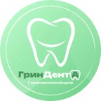 ГринДента
