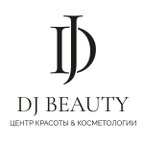 DJ Beauty