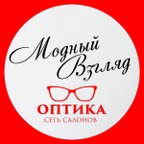 Модный Взгляд
