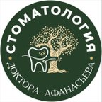 Стоматология доктора  Афанасьева