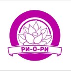 РИ-О-РИ