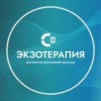 Кабинет экзотерапии