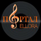 Портал ELLORA