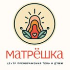 МАТРЁШКА