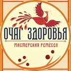 Очаг здоровья