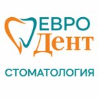ЕвроДент
