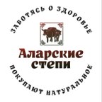 Аларские степи