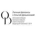 Личные финансы с Ольгой Демьяновой